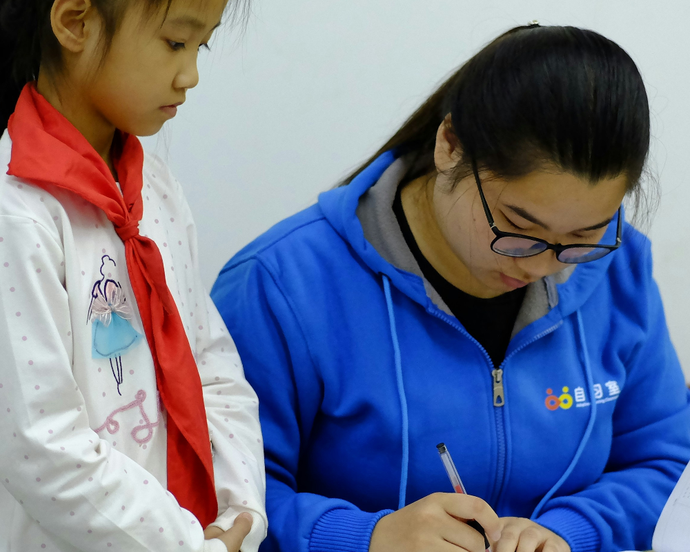 tutoring-check-ins tutoring-check-ins